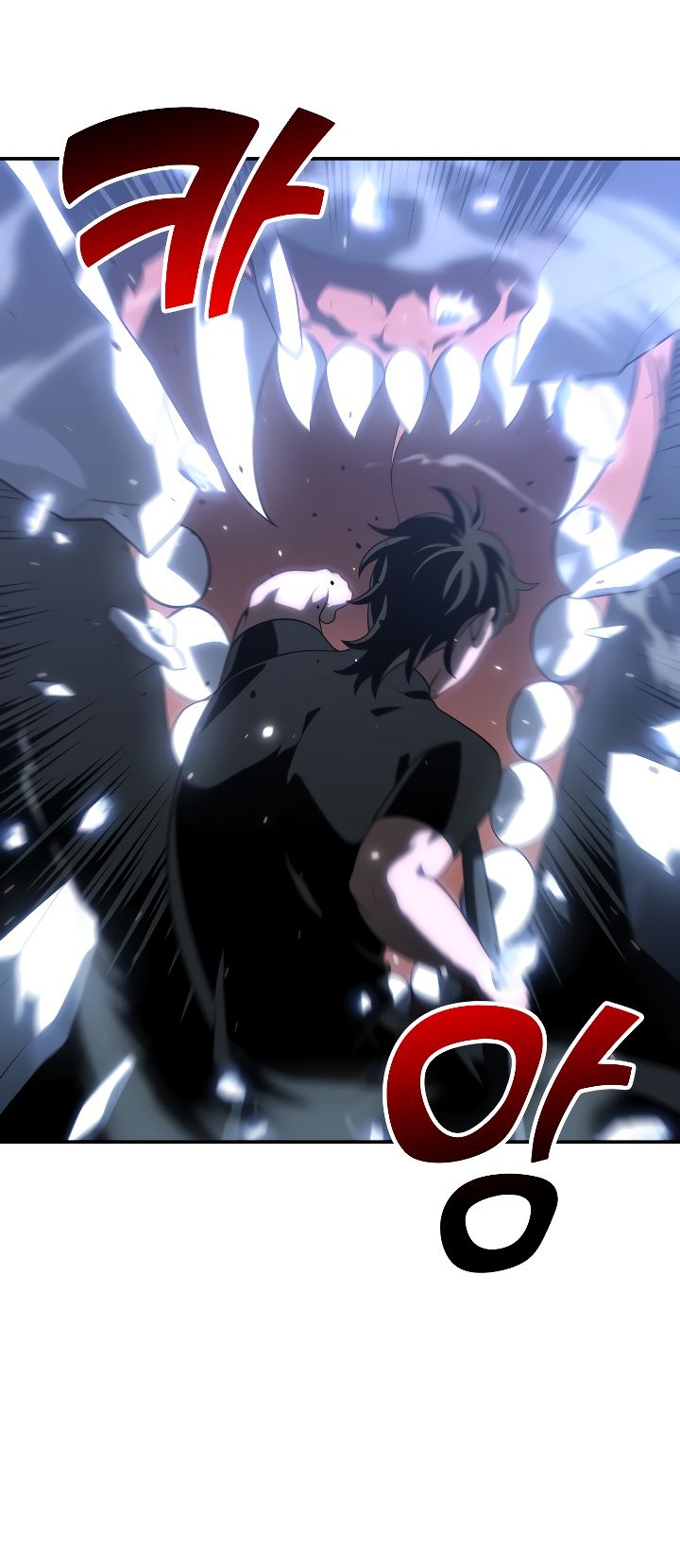 Манга Я был финальным боссом башни - Глава 32 Страница 8