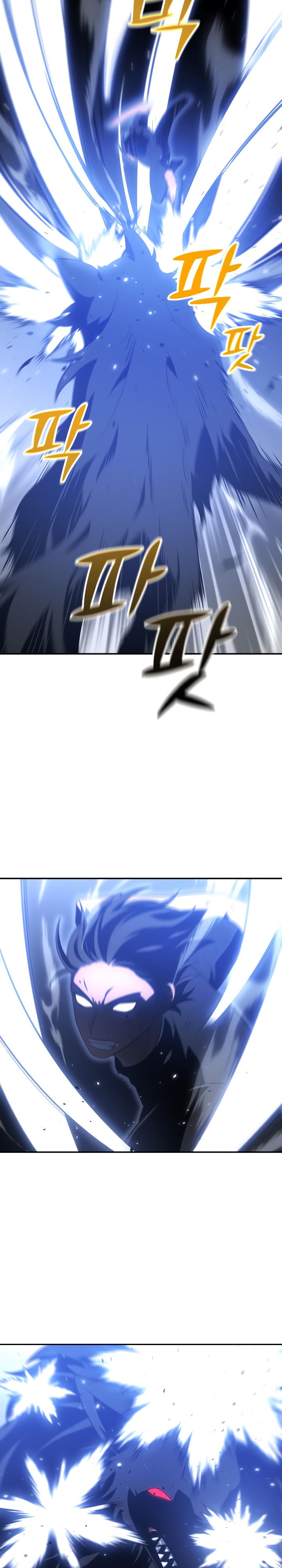 Манга Я был финальным боссом башни - Глава 32 Страница 35