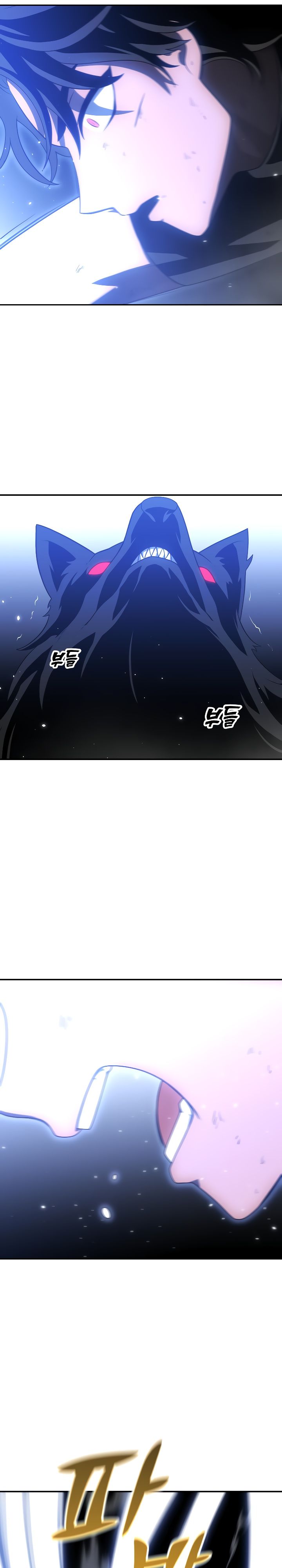 Манга Я был финальным боссом башни - Глава 32 Страница 34