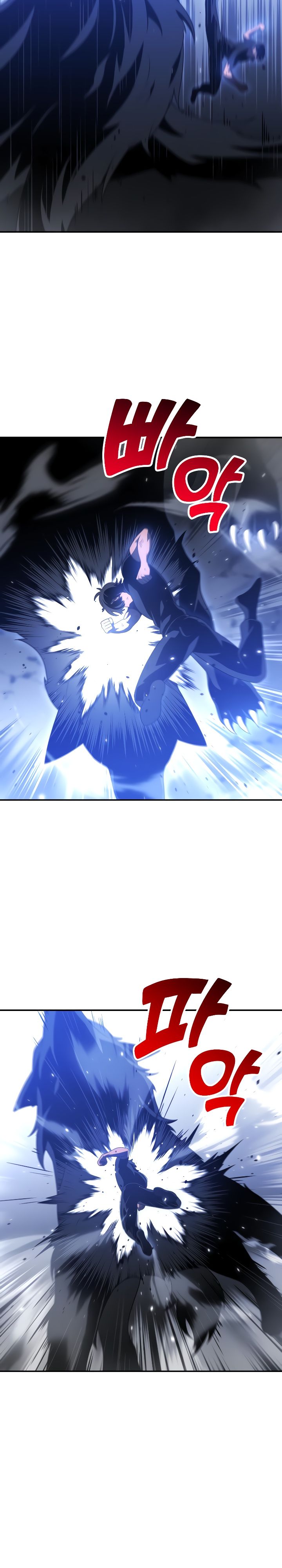 Манга Я был финальным боссом башни - Глава 32 Страница 33