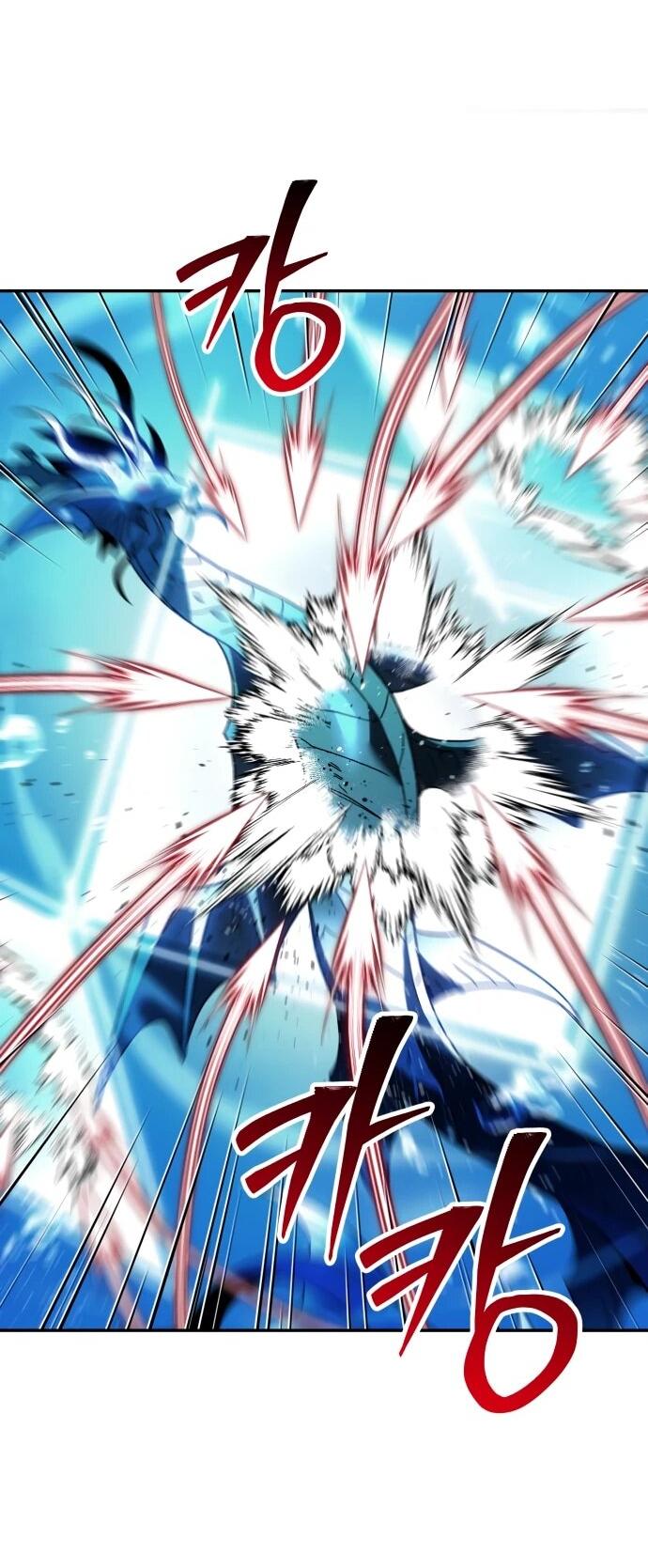 Манга Я был финальным боссом башни - Глава 113 Страница 67