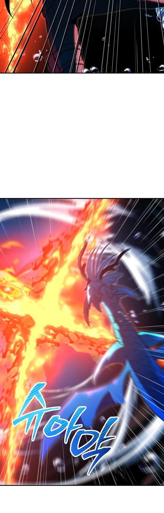 Манга Я был финальным боссом башни - Глава 113 Страница 90