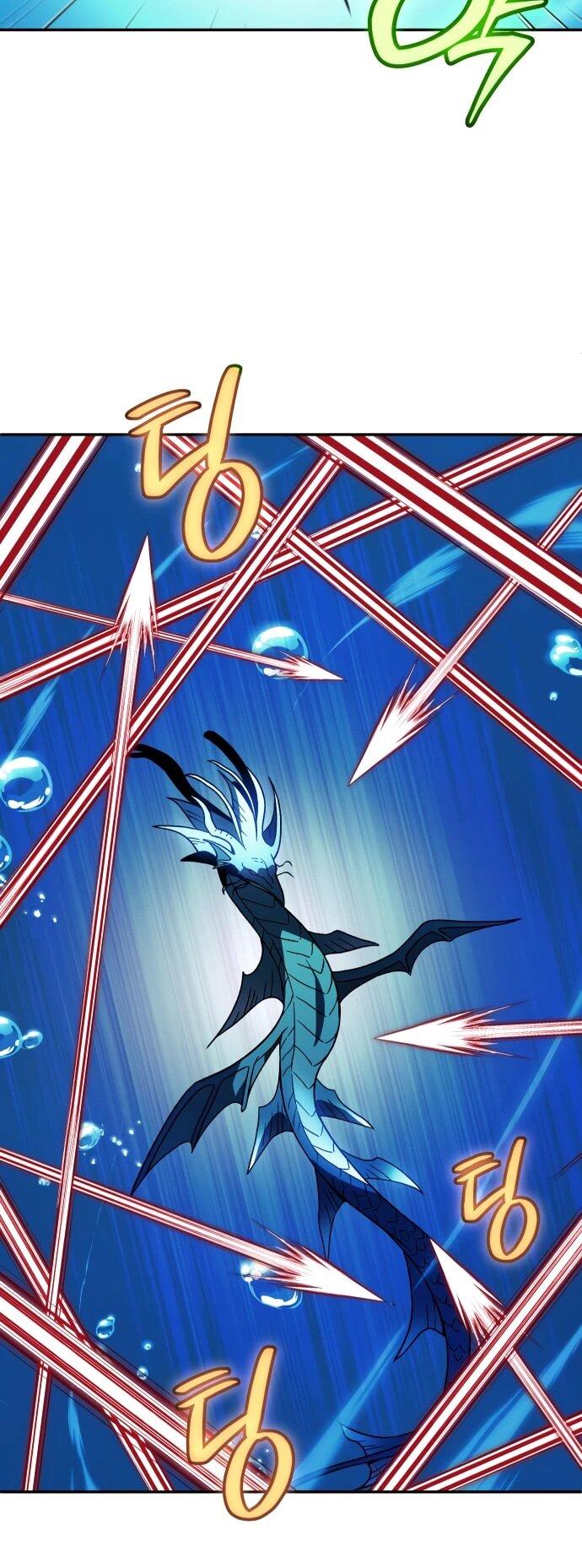 Манга Я был финальным боссом башни - Глава 113 Страница 73