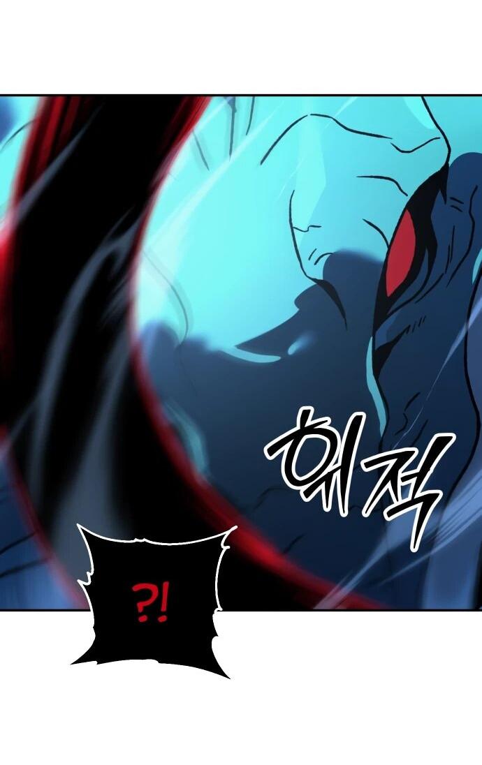 Манга Я был финальным боссом башни - Глава 113 Страница 52