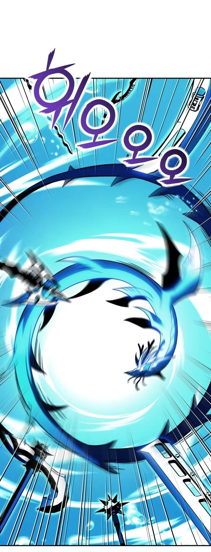 Манга Я был финальным боссом башни - Глава 113 Страница 75