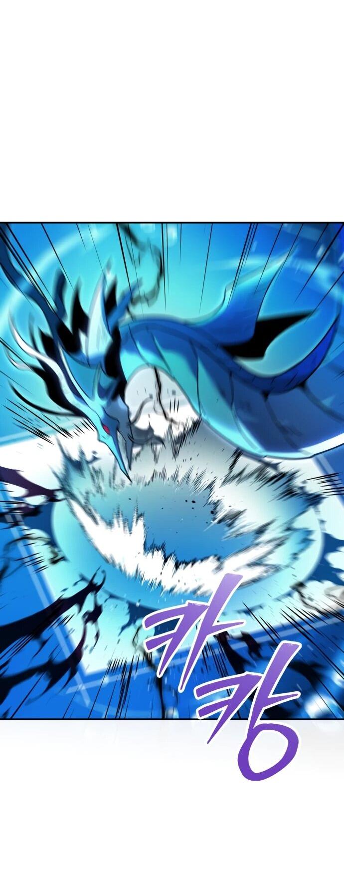 Манга Я был финальным боссом башни - Глава 113 Страница 46