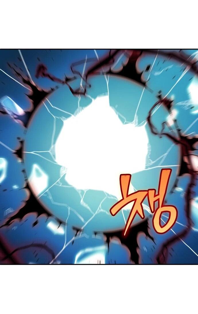 Манга Я был финальным боссом башни - Глава 113 Страница 82