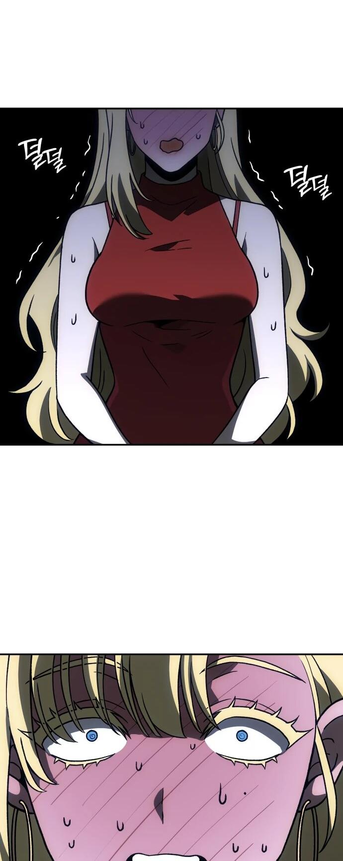 Манга Я был финальным боссом башни - Глава 115 Страница 91