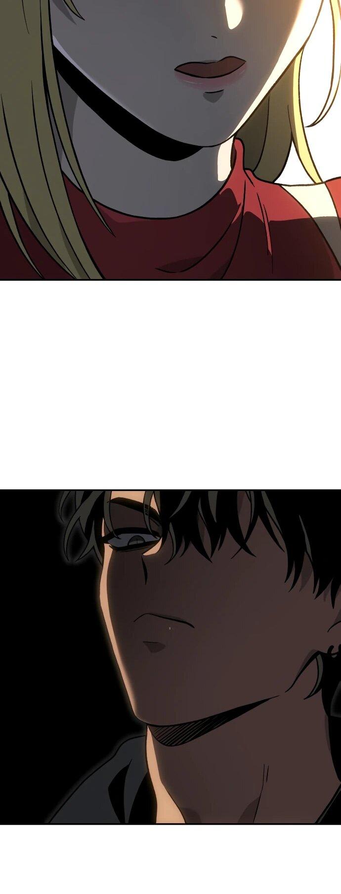 Манга Я был финальным боссом башни - Глава 115 Страница 72