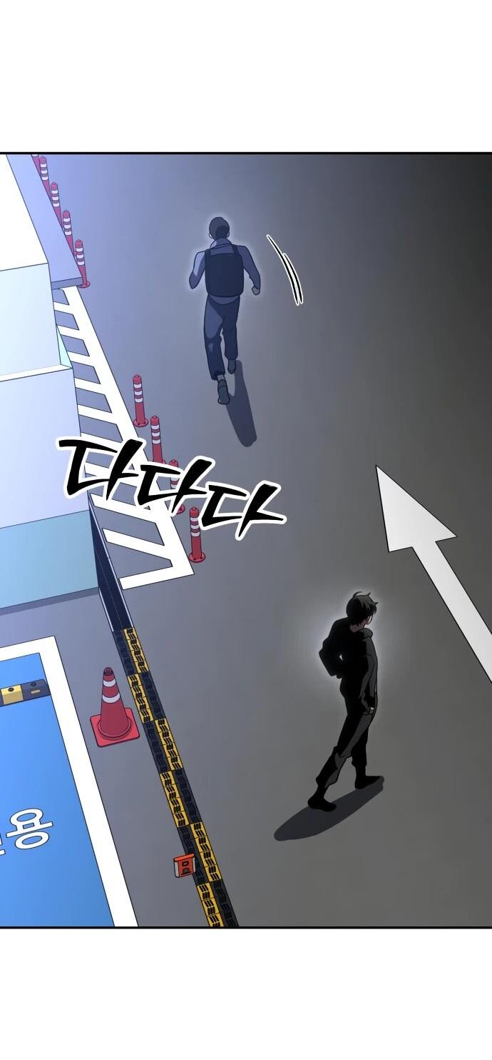 Манга Я был финальным боссом башни - Глава 115 Страница 94