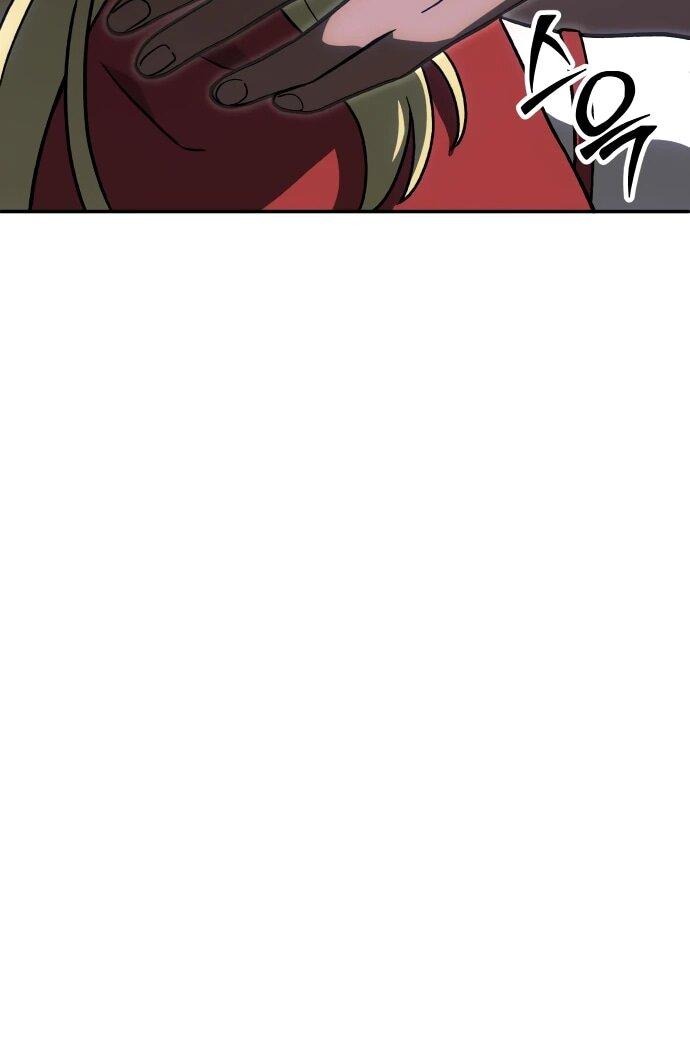 Манга Я был финальным боссом башни - Глава 115 Страница 85