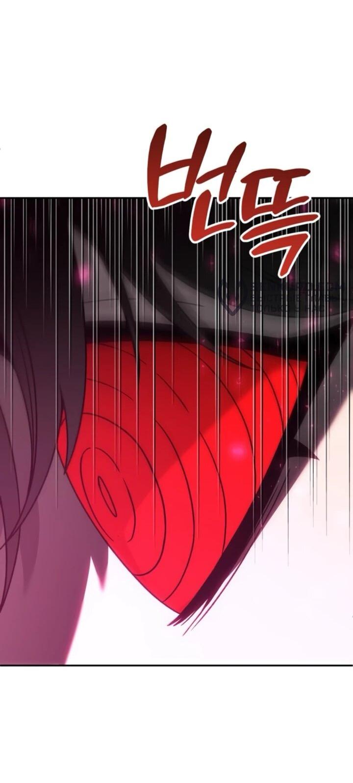 Манга Я был финальным боссом башни - Глава 117 Страница 84