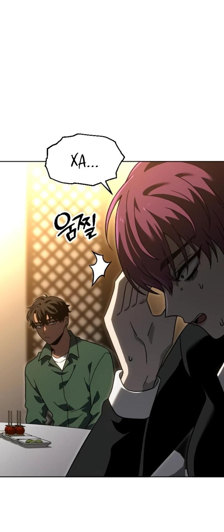 Манга Я был финальным боссом башни - Глава 117 Страница 14