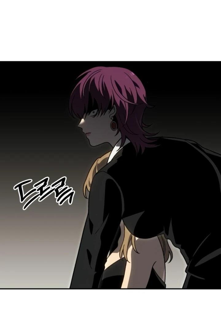 Манга Я был финальным боссом башни - Глава 117 Страница 5