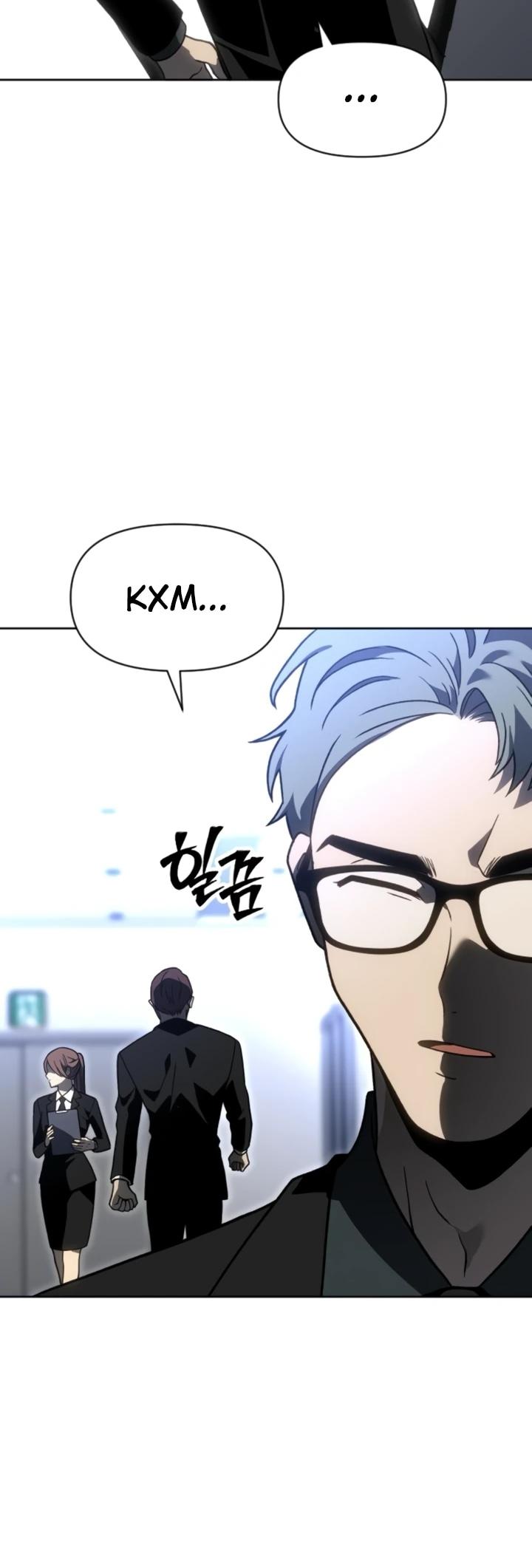 Манга Я был финальным боссом башни - Глава 117 Страница 27