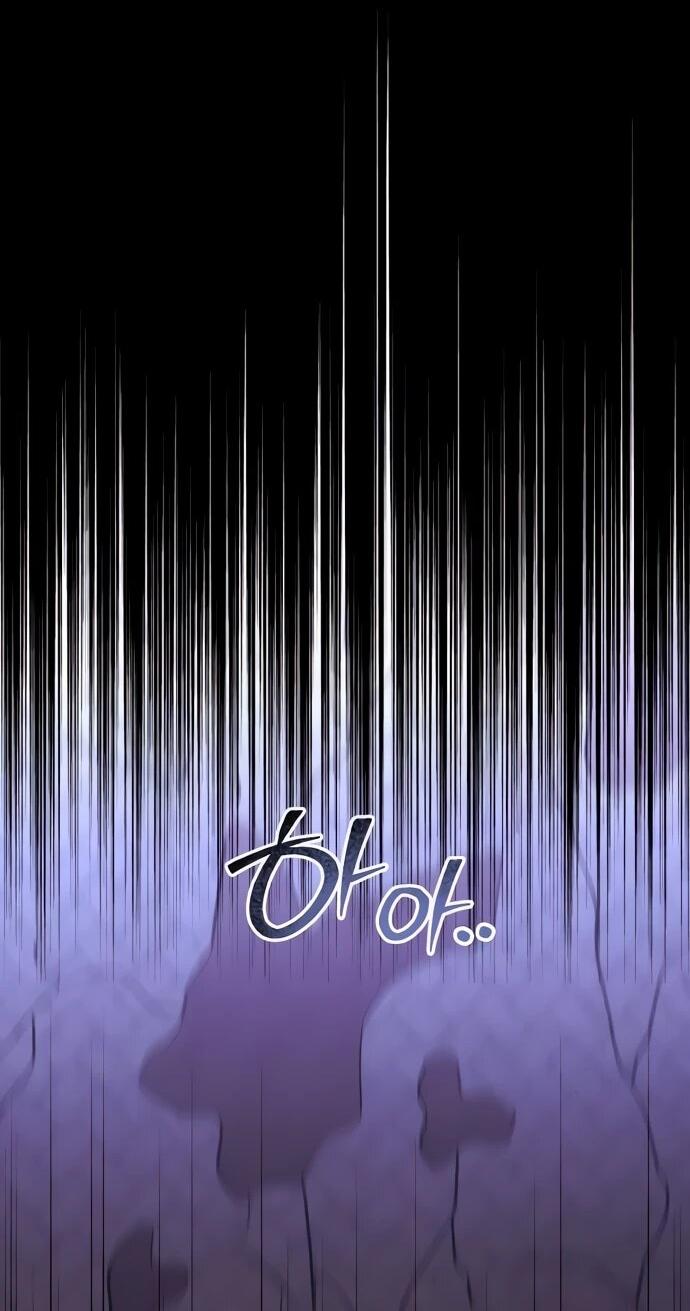 Манга Я был финальным боссом башни - Глава 118 Страница 7