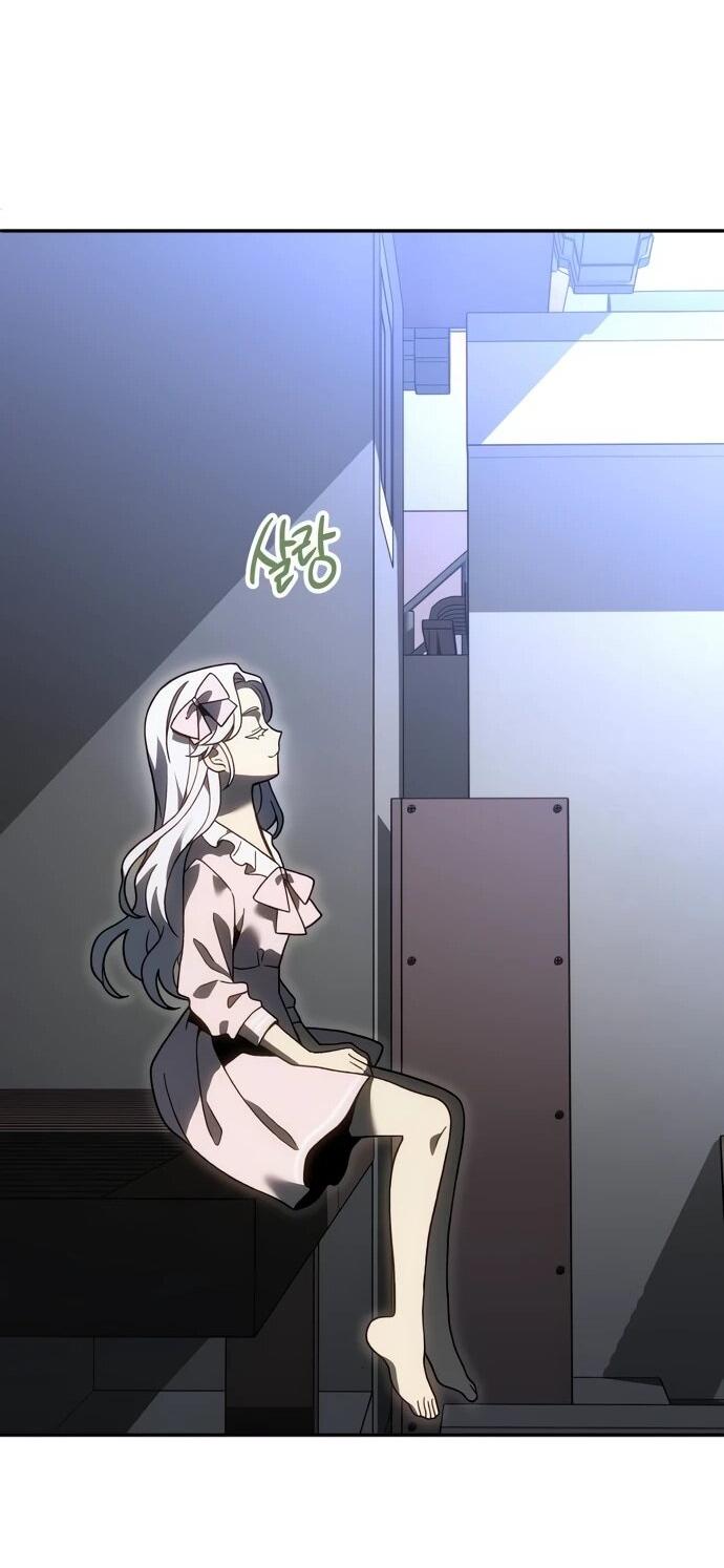 Манга Я был финальным боссом башни - Глава 118 Страница 77