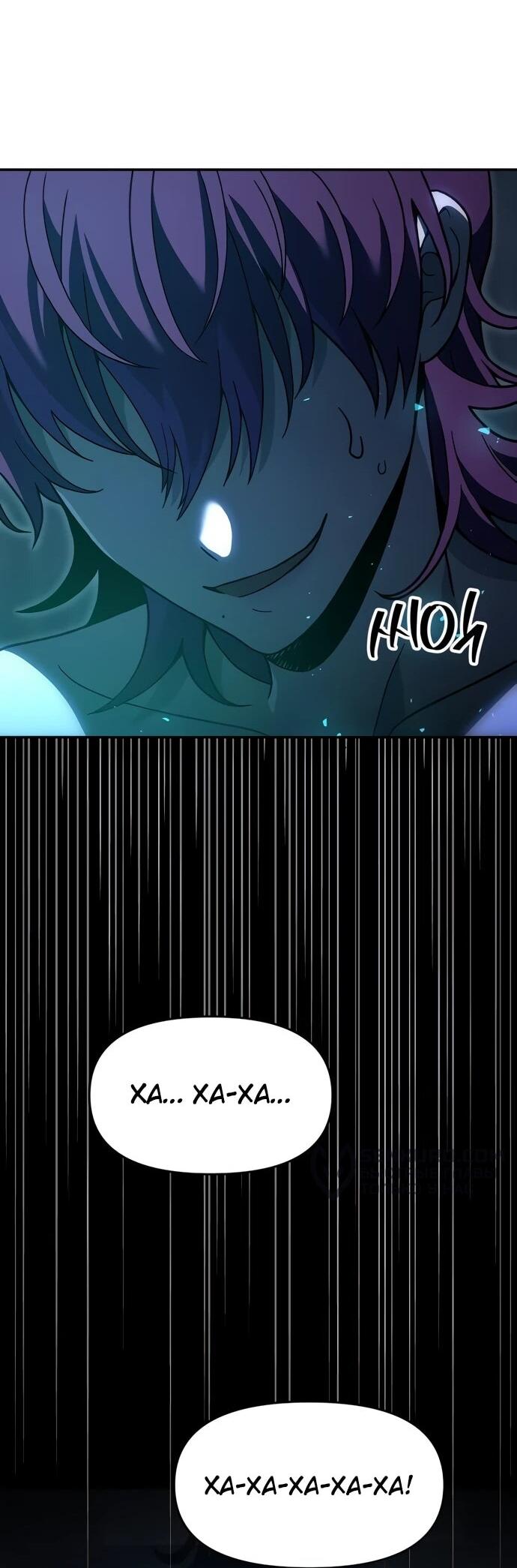 Манга Я был финальным боссом башни - Глава 118 Страница 23