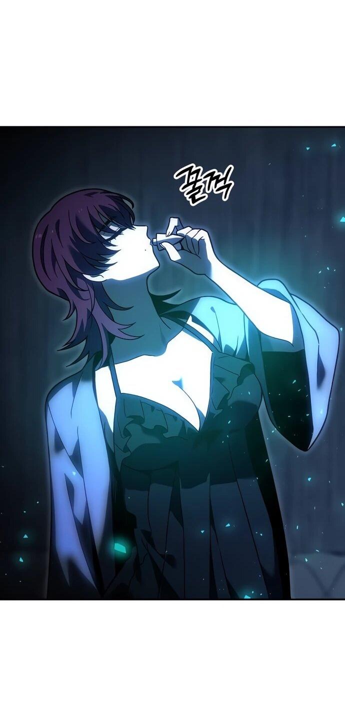 Манга Я был финальным боссом башни - Глава 118 Страница 19