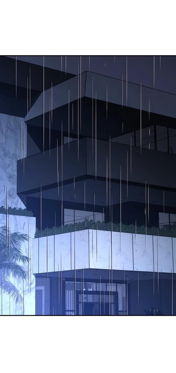 Манга Я был финальным боссом башни - Глава 118 Страница 2