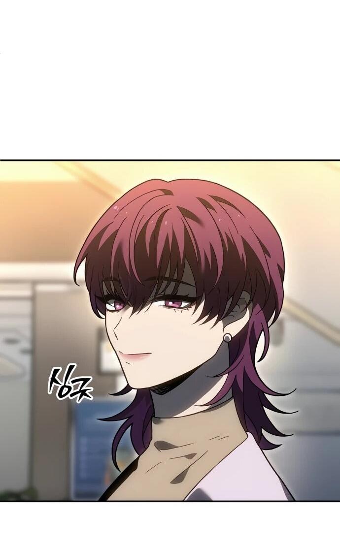 Манга Я был финальным боссом башни - Глава 118 Страница 69