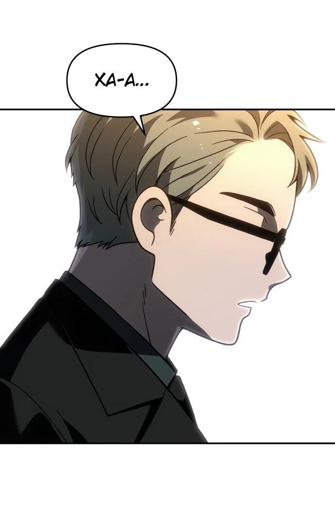 Манга Я был финальным боссом башни - Глава 118 Страница 45