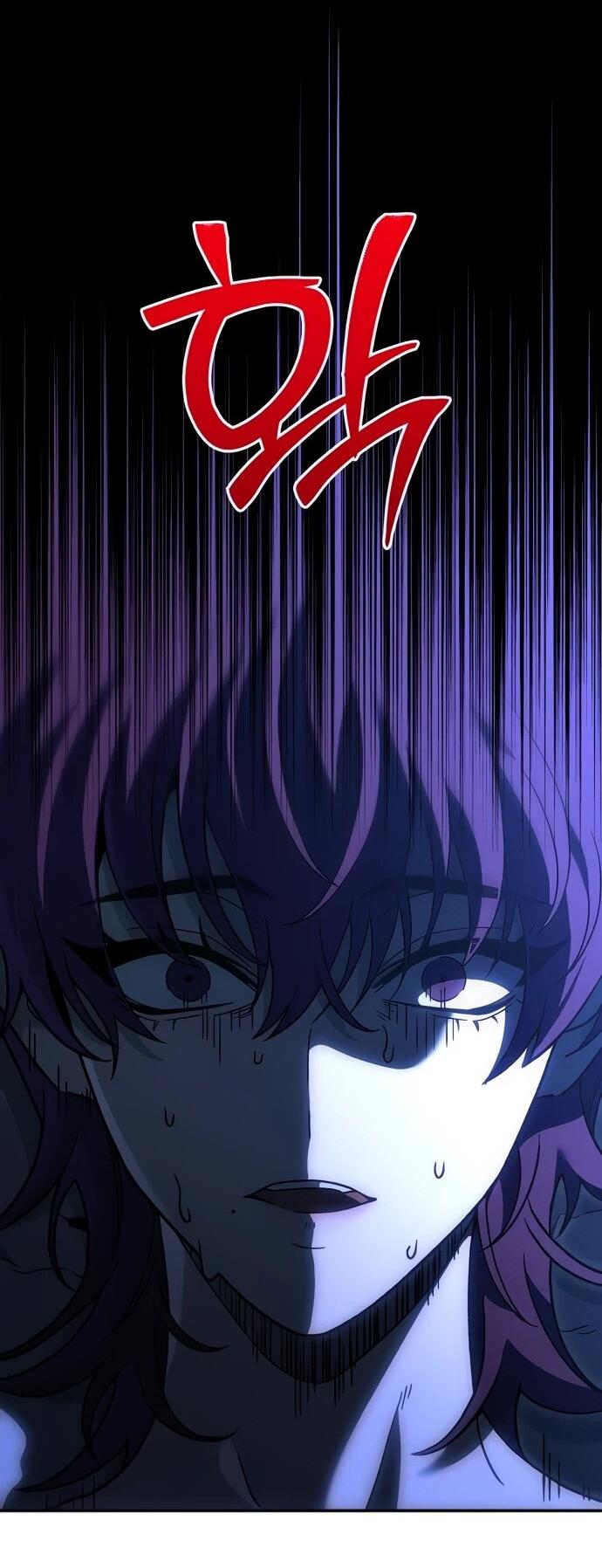 Манга Я был финальным боссом башни - Глава 118 Страница 13