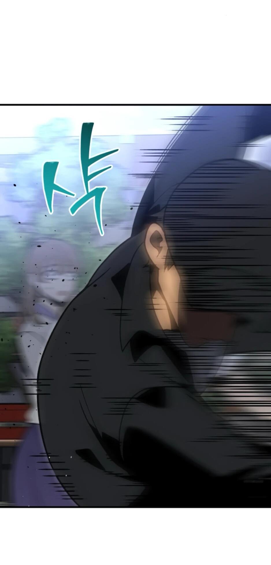 Манга Я был финальным боссом башни - Глава 120 Страница 13