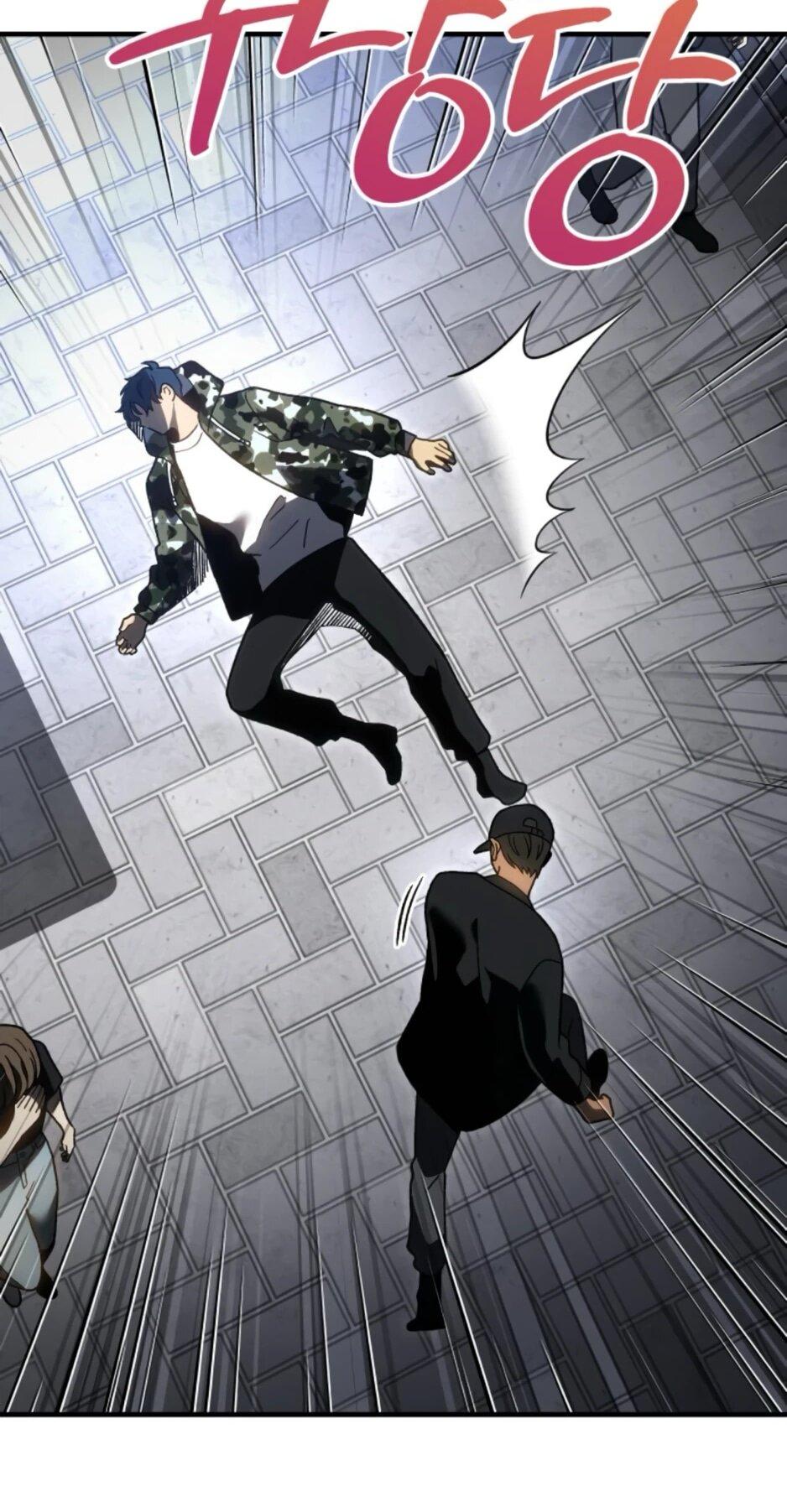 Манга Я был финальным боссом башни - Глава 120 Страница 15