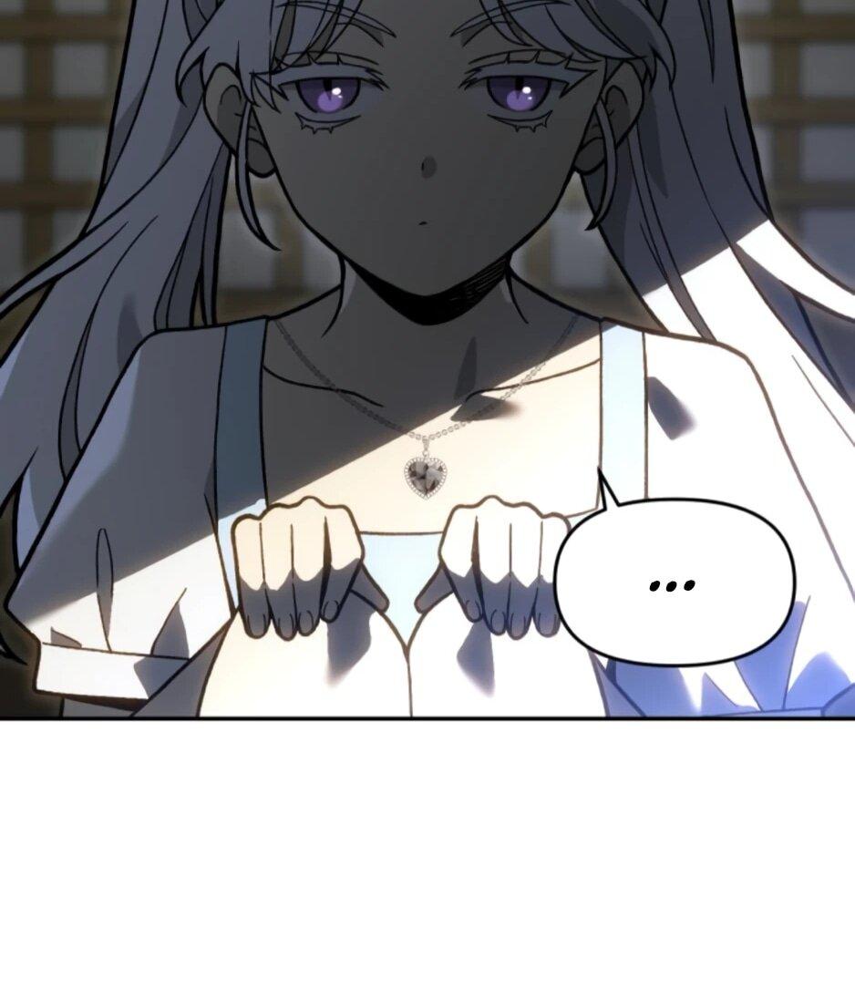 Манга Я был финальным боссом башни - Глава 120 Страница 84