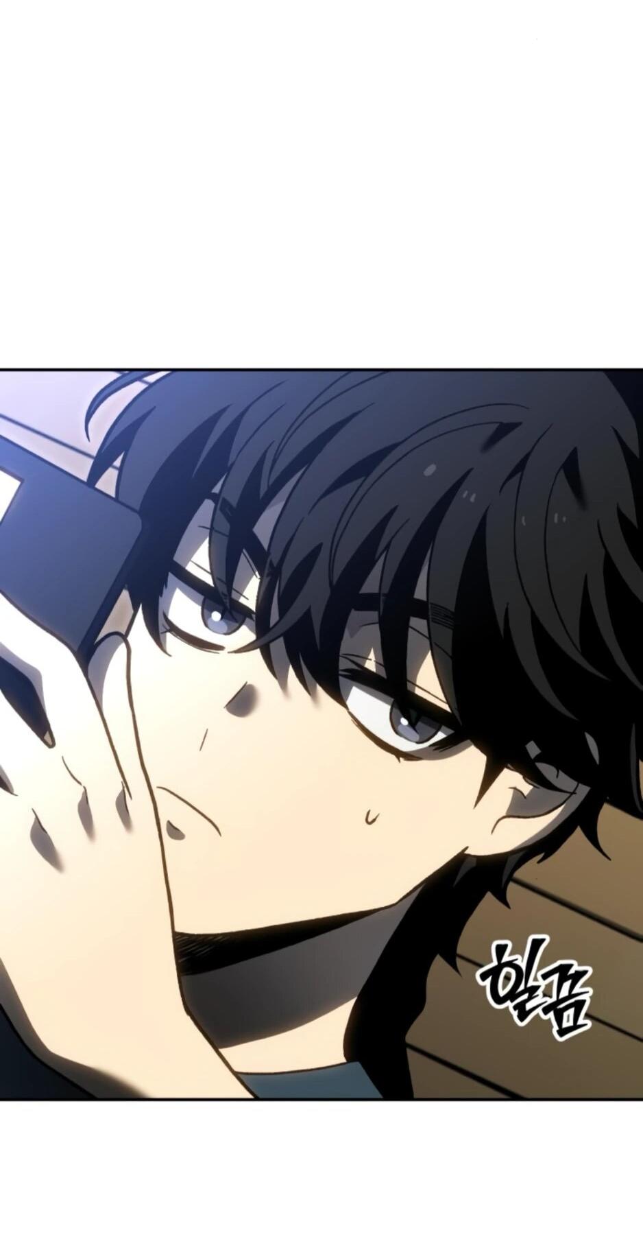 Манга Я был финальным боссом башни - Глава 120 Страница 82