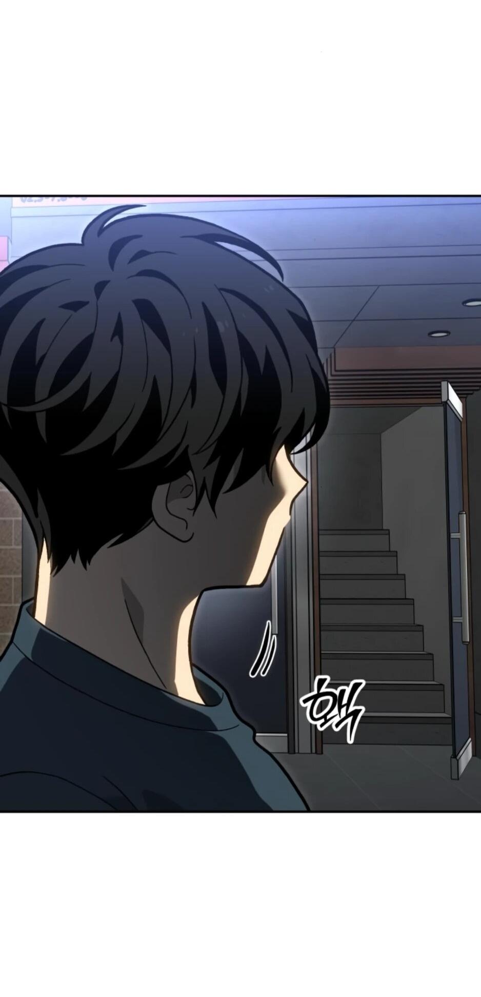 Манга Я был финальным боссом башни - Глава 120 Страница 90