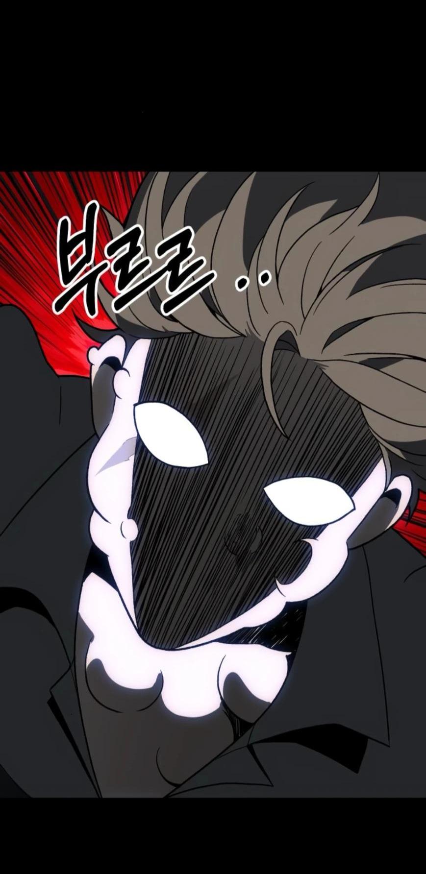 Манга Я был финальным боссом башни - Глава 124 Страница 74