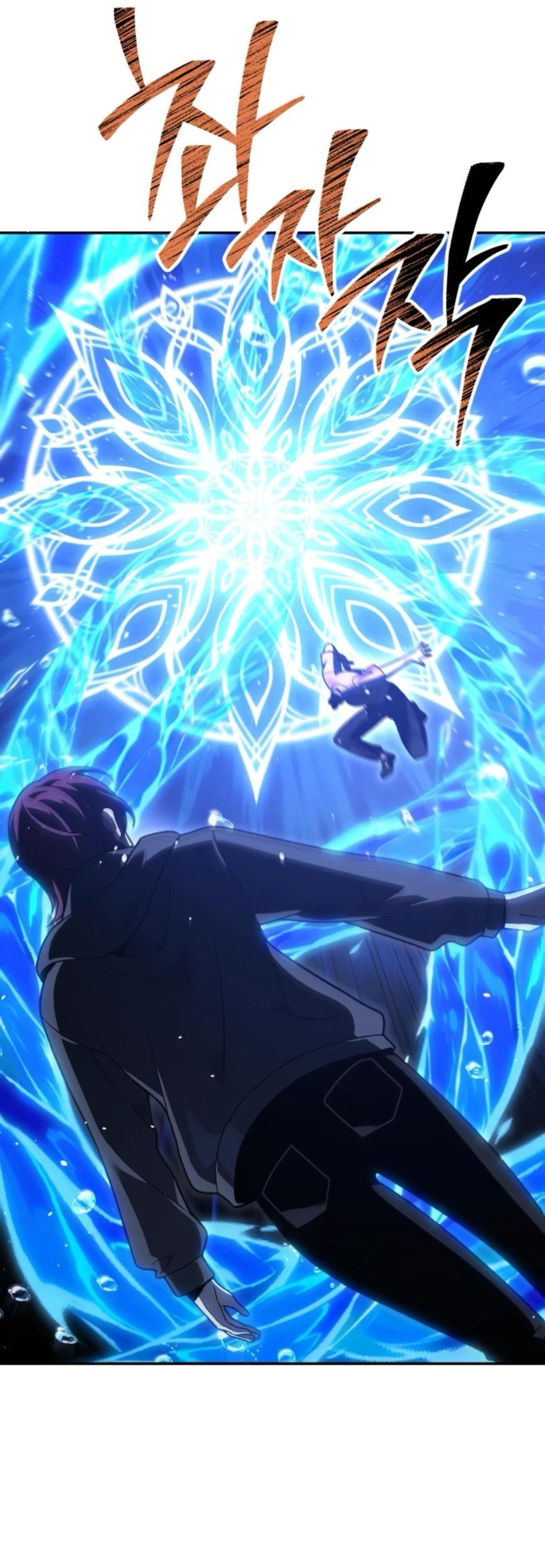 Манга Я был финальным боссом башни - Глава 124 Страница 26