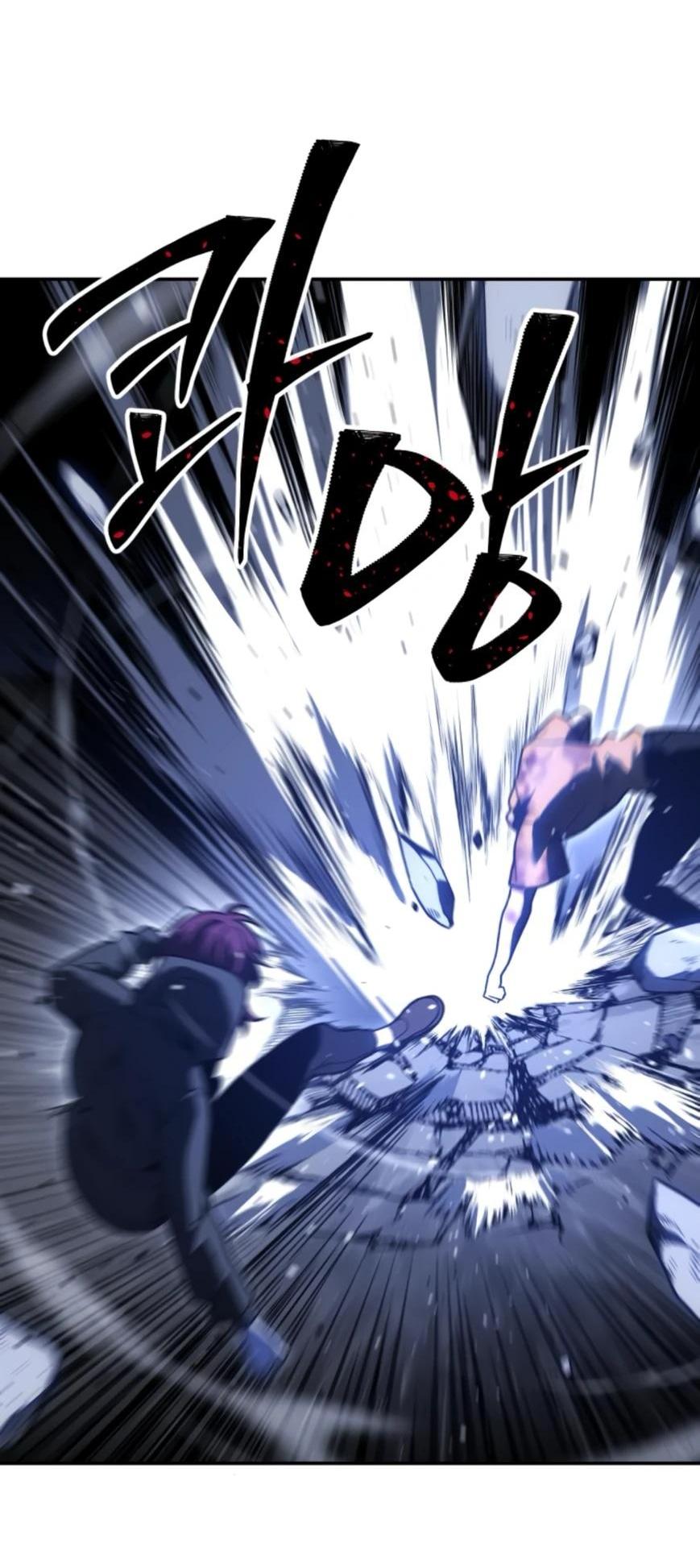 Манга Я был финальным боссом башни - Глава 124 Страница 21