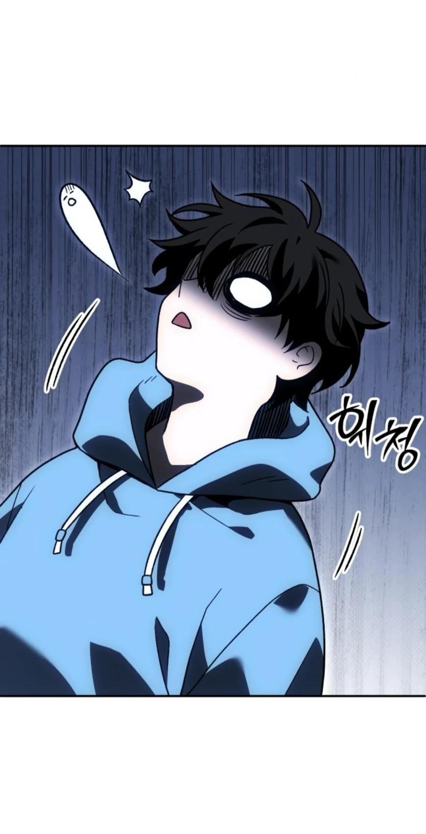 Манга Я был финальным боссом башни - Глава 124 Страница 43