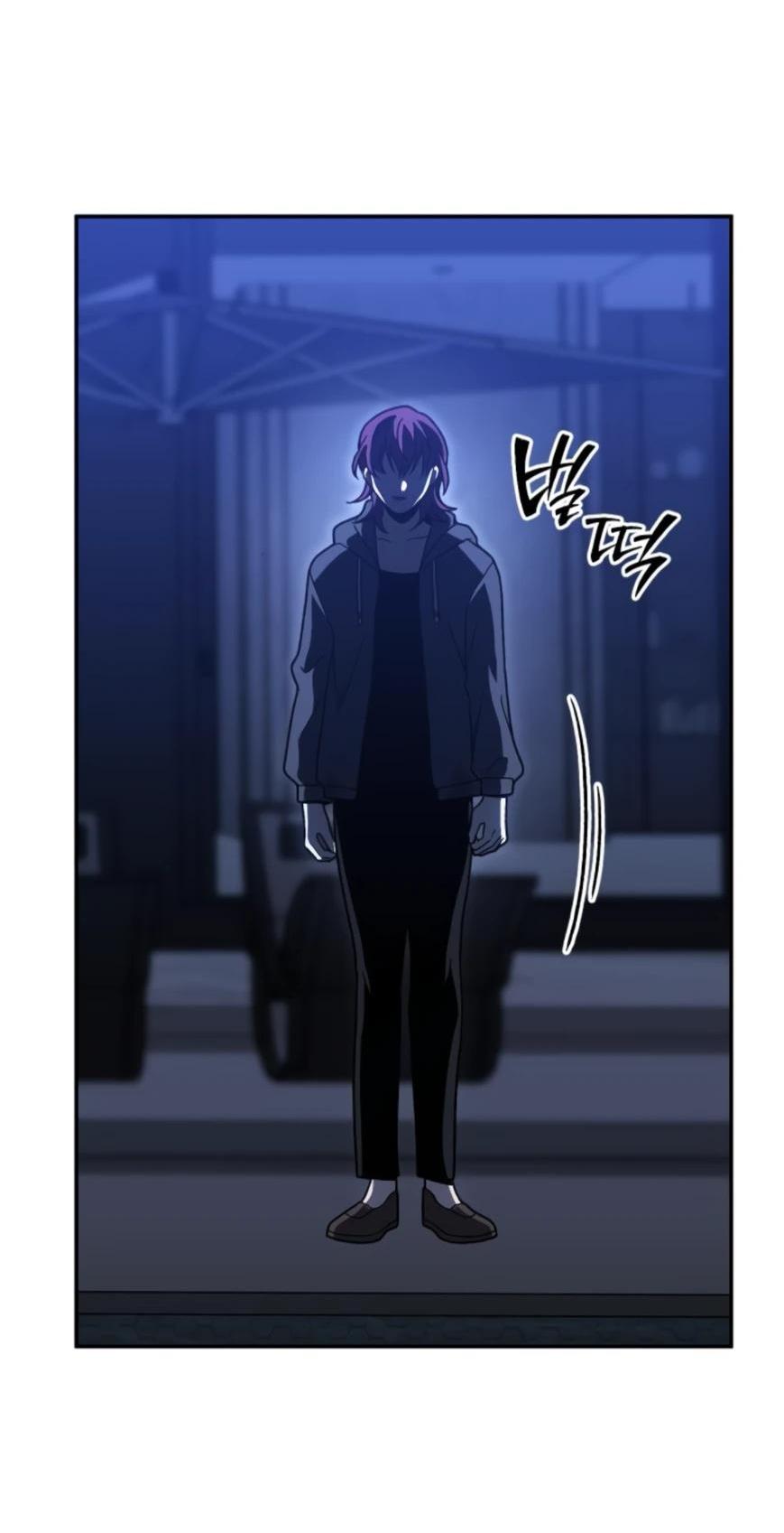 Манга Я был финальным боссом башни - Глава 124 Страница 16