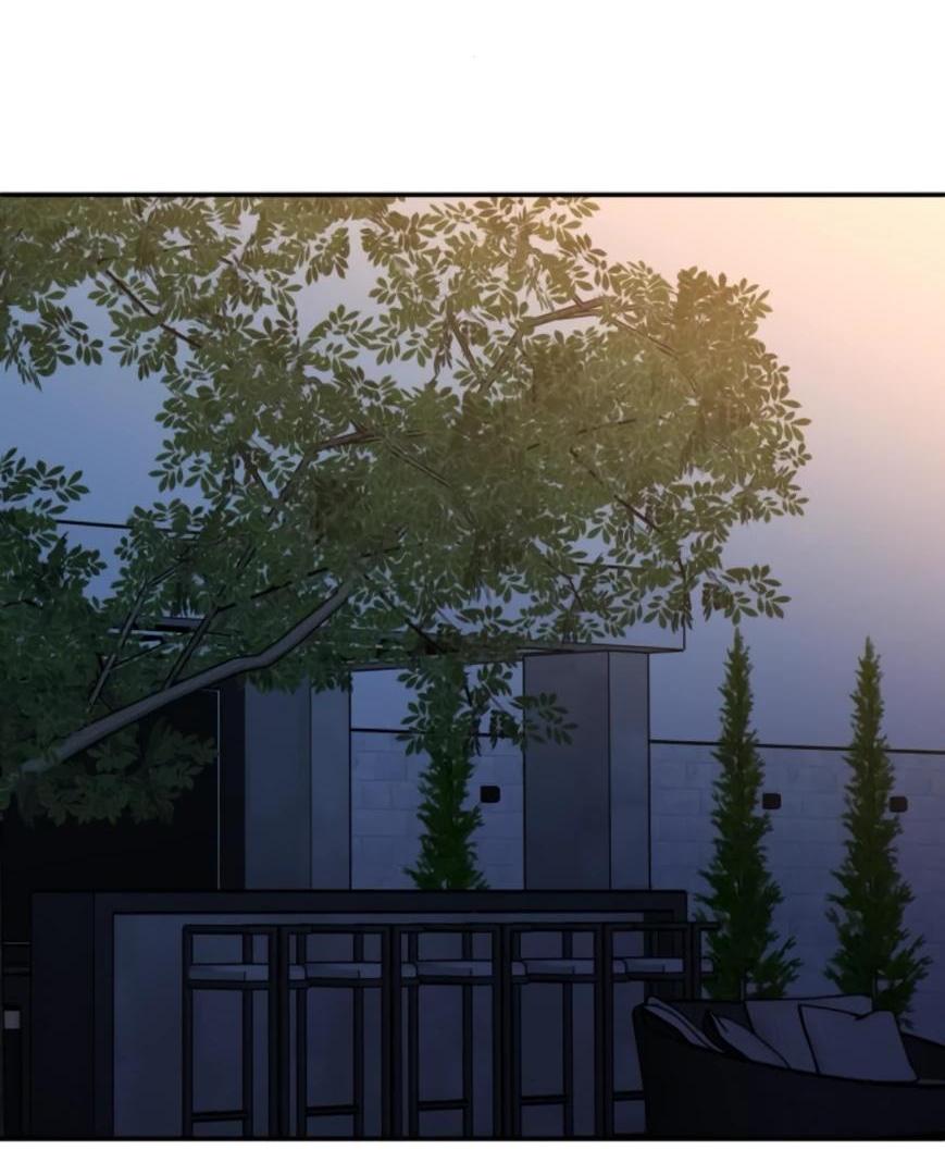 Манга Я был финальным боссом башни - Глава 124 Страница 12