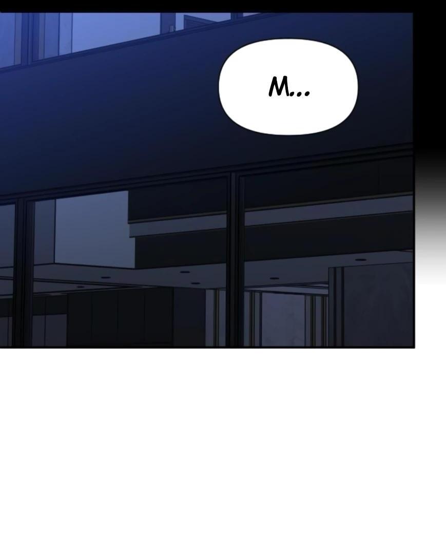 Манга Я был финальным боссом башни - Глава 124 Страница 8