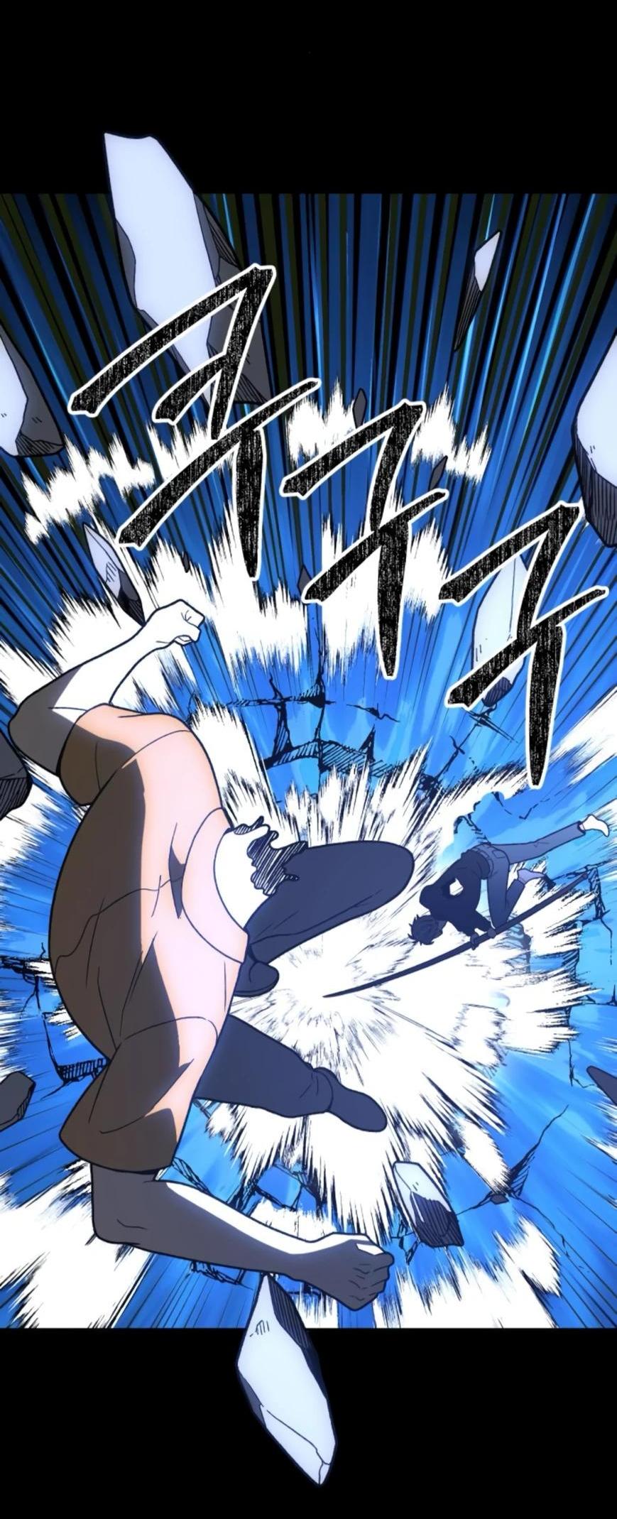 Манга Я был финальным боссом башни - Глава 124 Страница 66