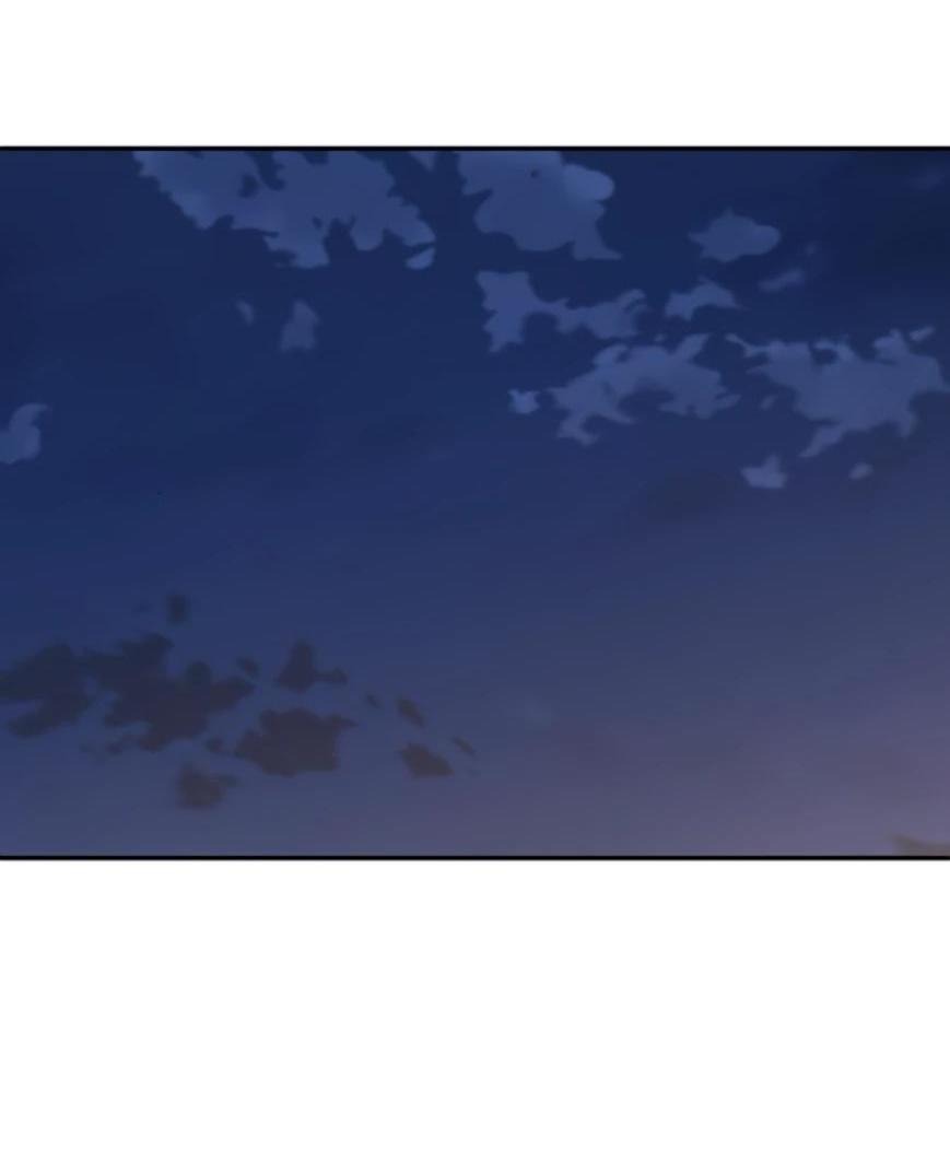 Манга Я был финальным боссом башни - Глава 124 Страница 45