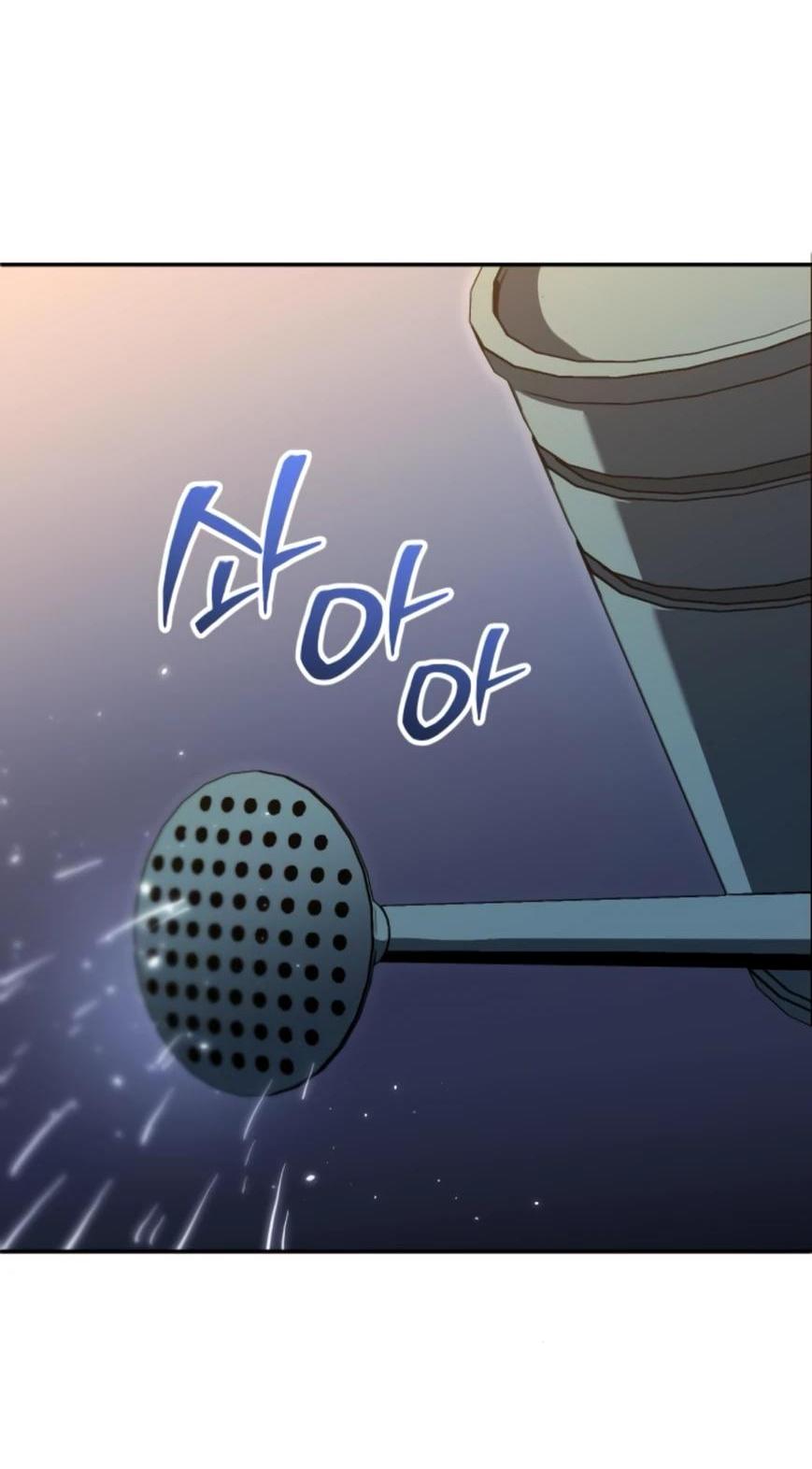 Манга Я был финальным боссом башни - Глава 124 Страница 47