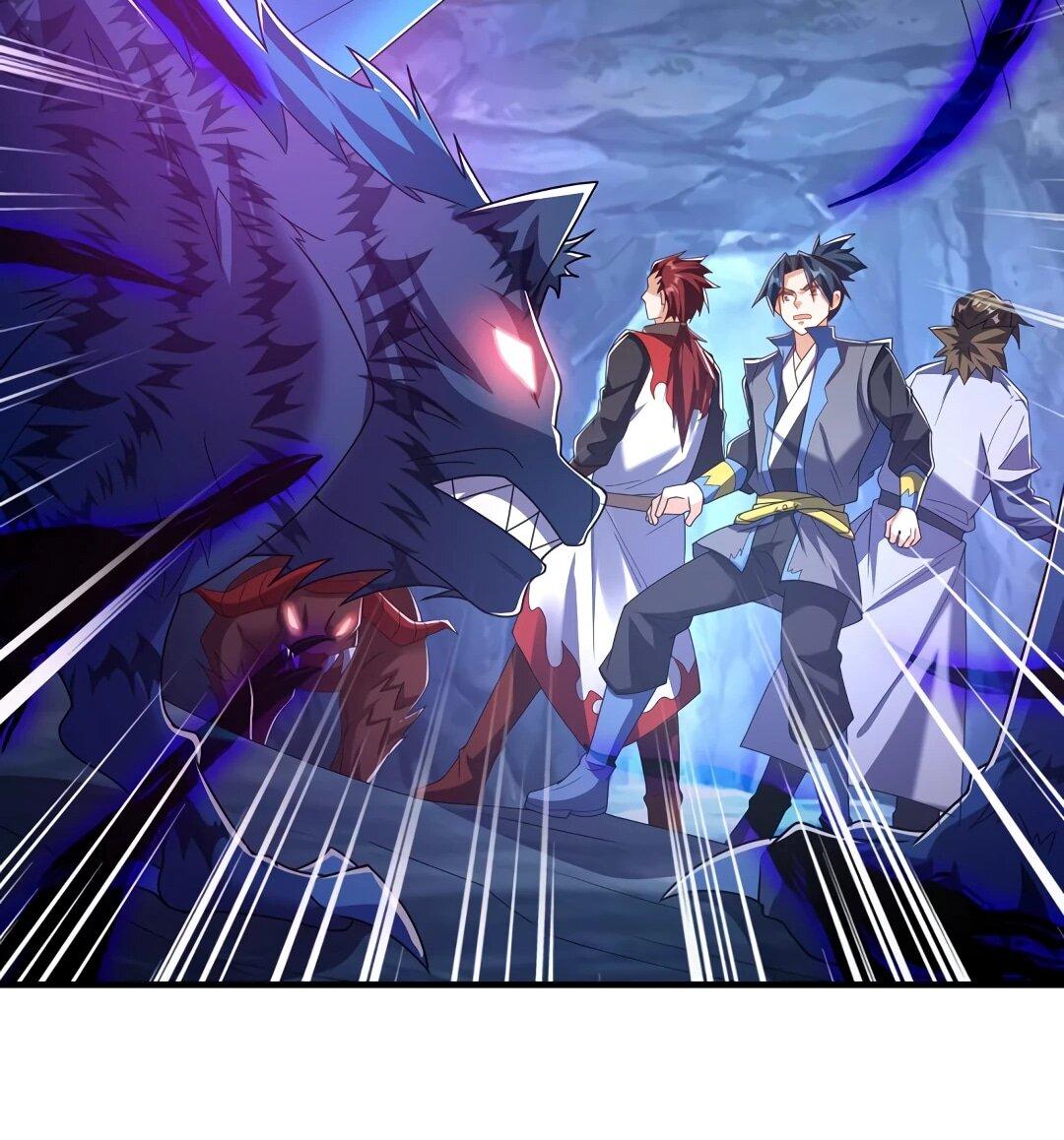 Манга Боевая инверсия - Глава 466 Страница 16