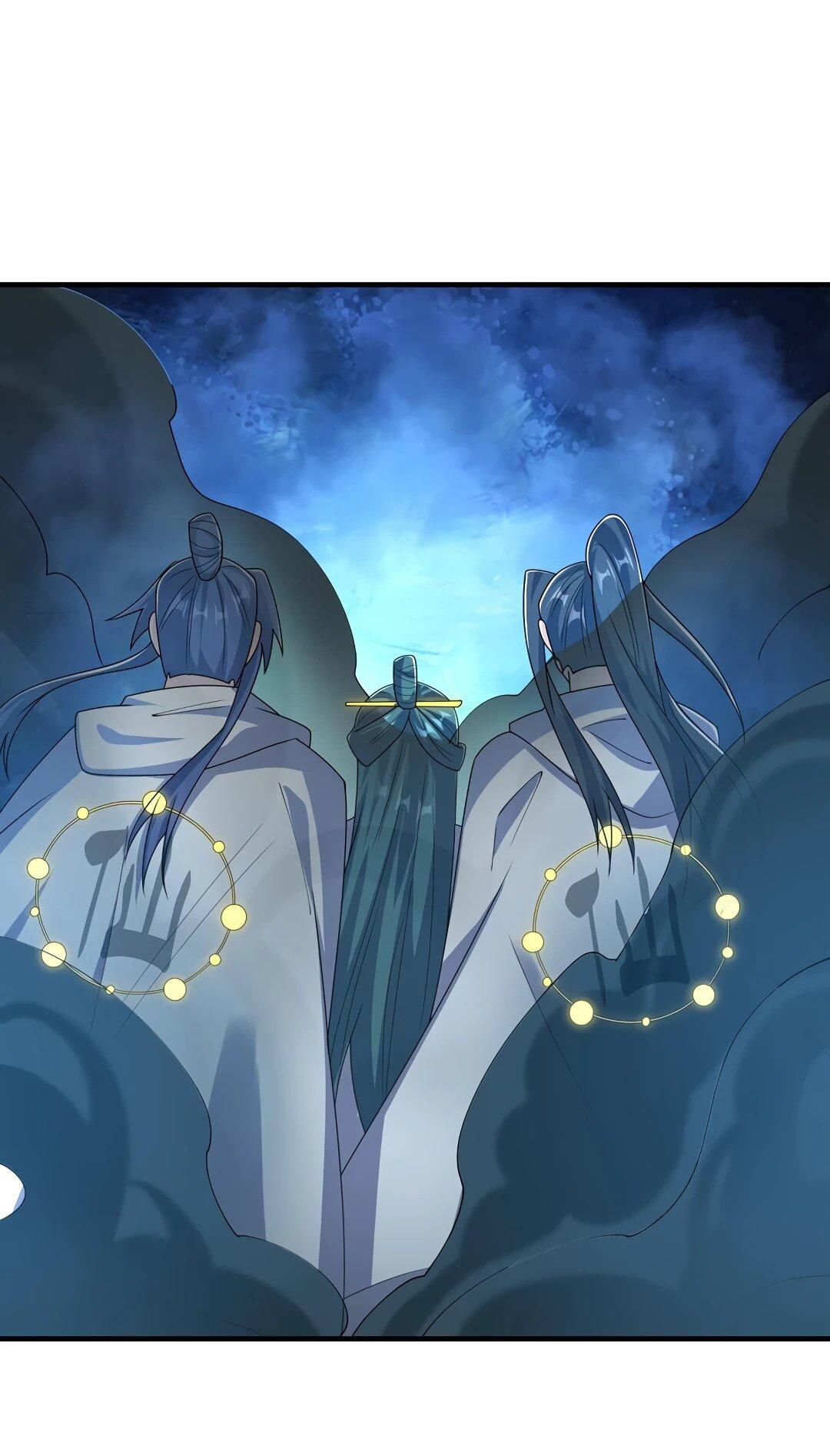 Манга Боевая инверсия - Глава 466 Страница 11