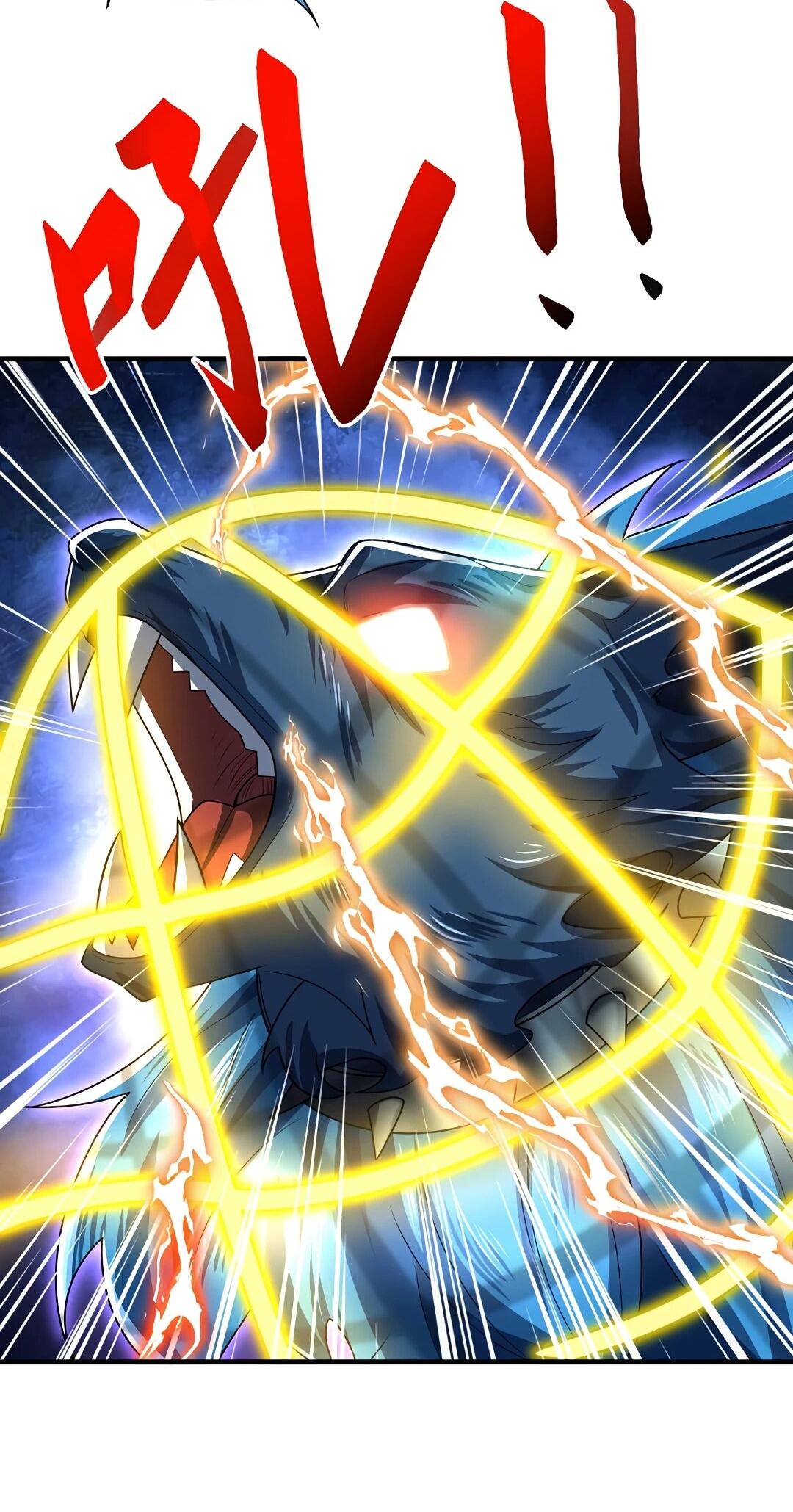 Манга Боевая инверсия - Глава 466 Страница 29