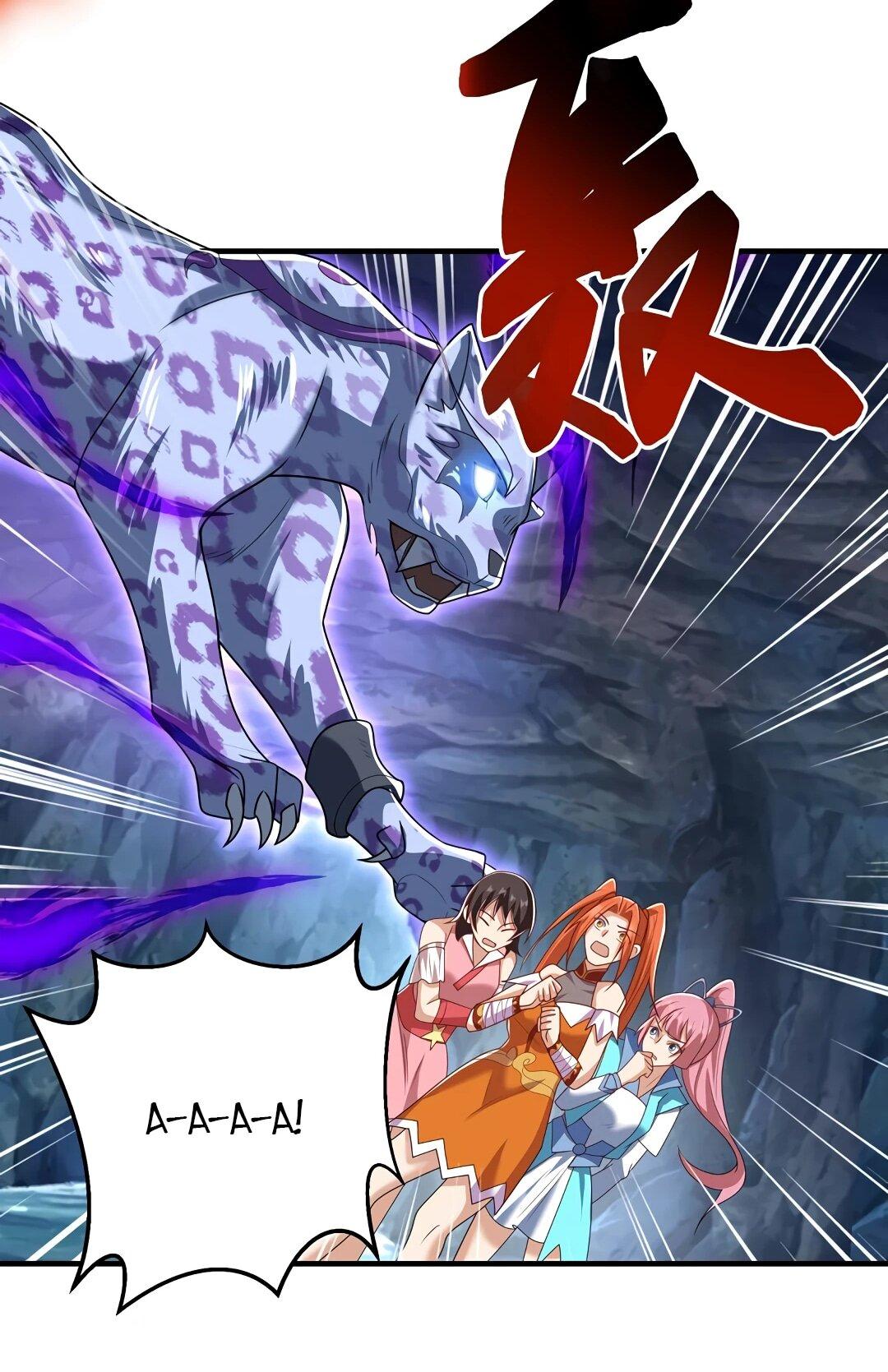 Манга Боевая инверсия - Глава 466 Страница 31