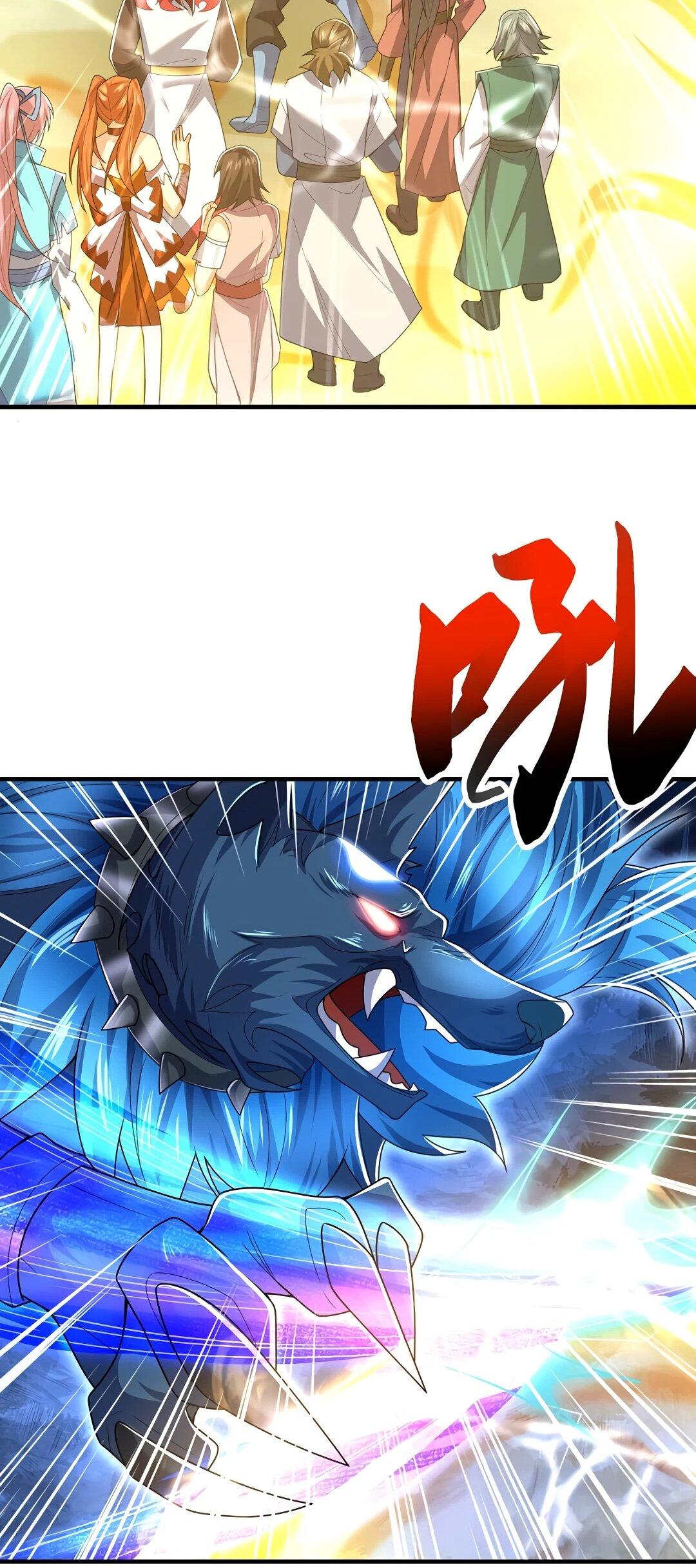 Манга Боевая инверсия - Глава 466 Страница 22