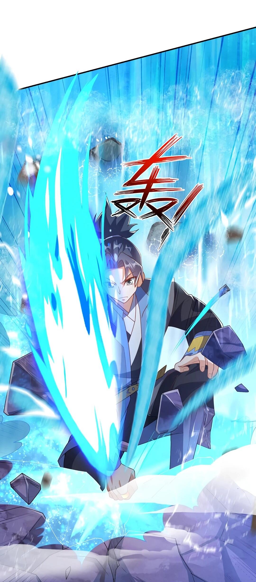 Манга Боевая инверсия - Глава 454 Страница 16