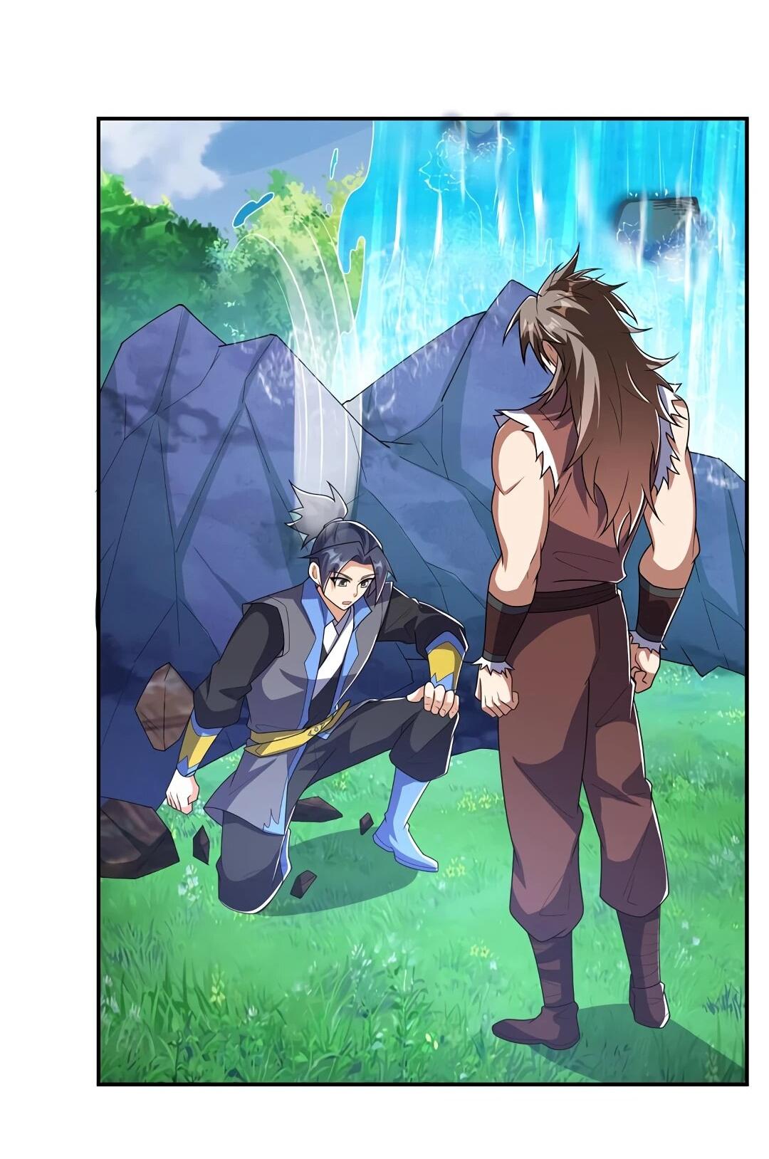 Манга Боевая инверсия - Глава 454 Страница 22