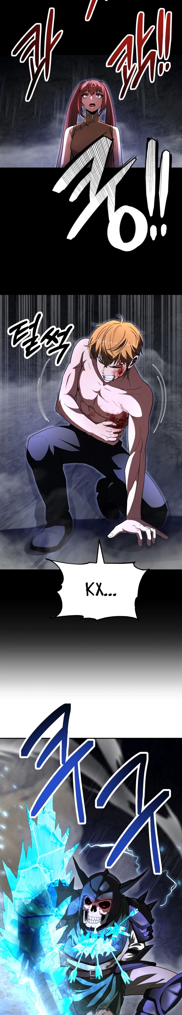 Манга Младший сын мага - Глава 99 Страница 15